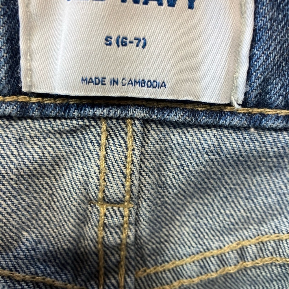 Old Navy Kids Denim Skirt - Picture 3 of 4